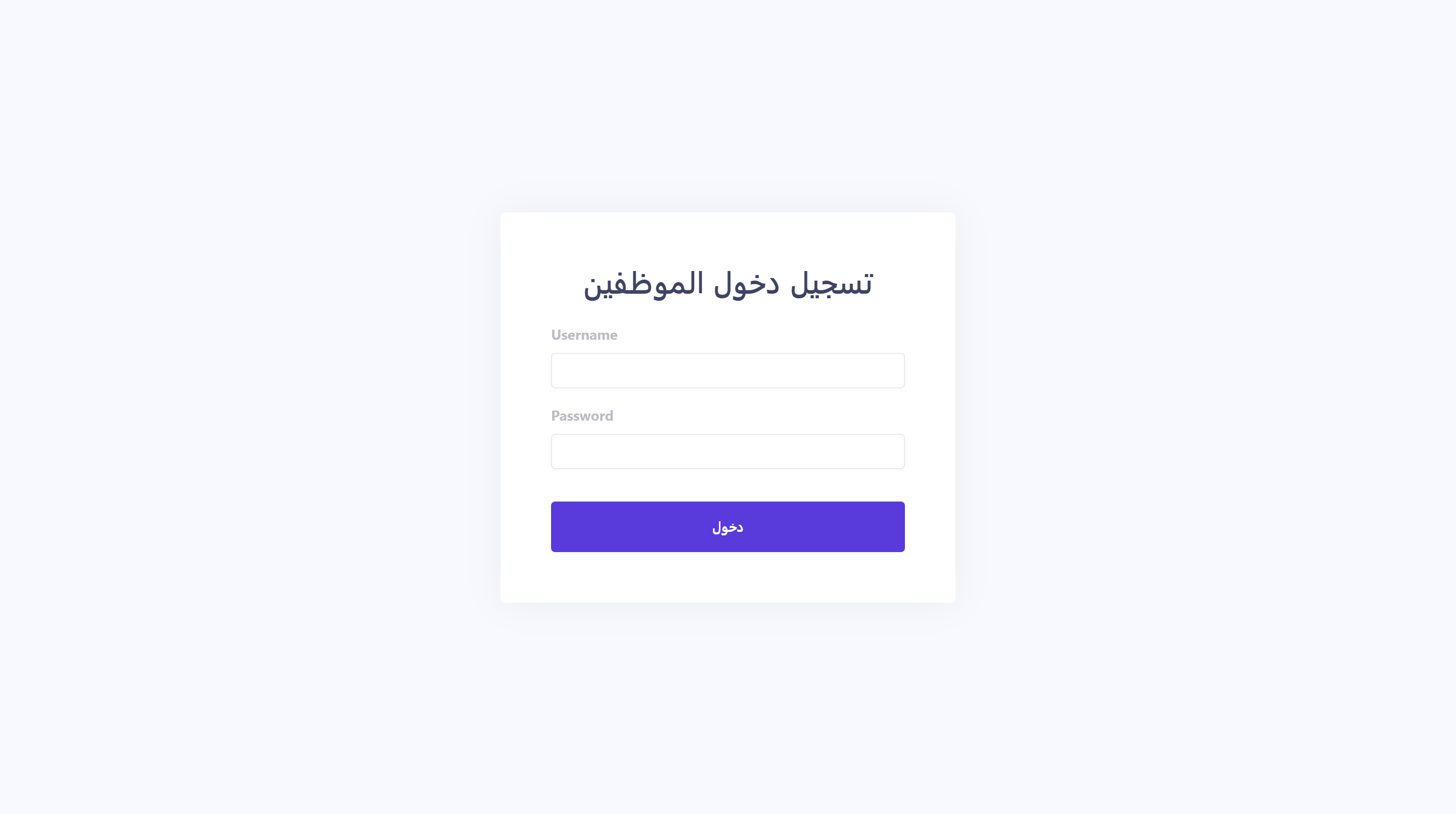 Nadim Alzoubi Web Developer