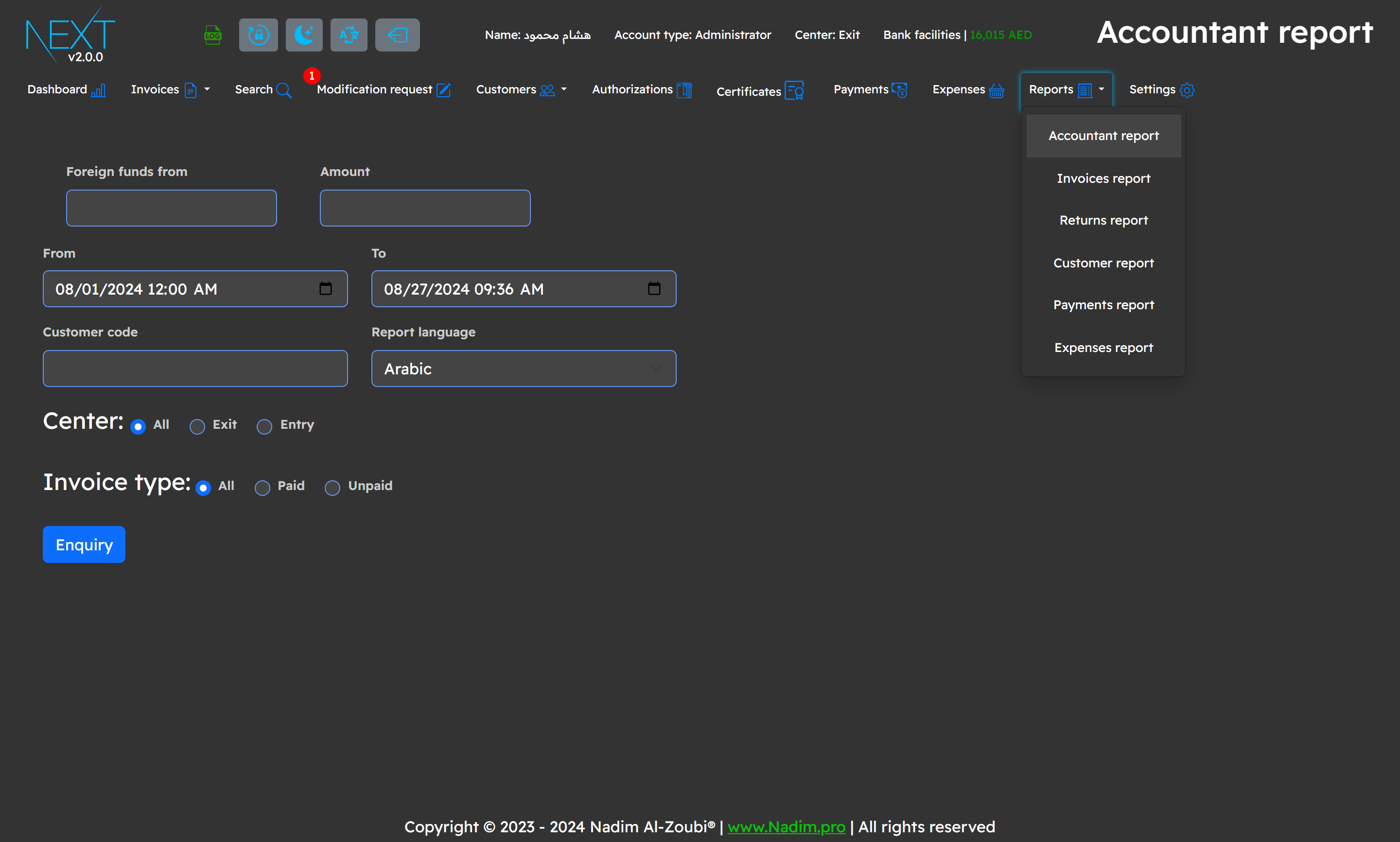 Nadim Alzoubi Web Developer