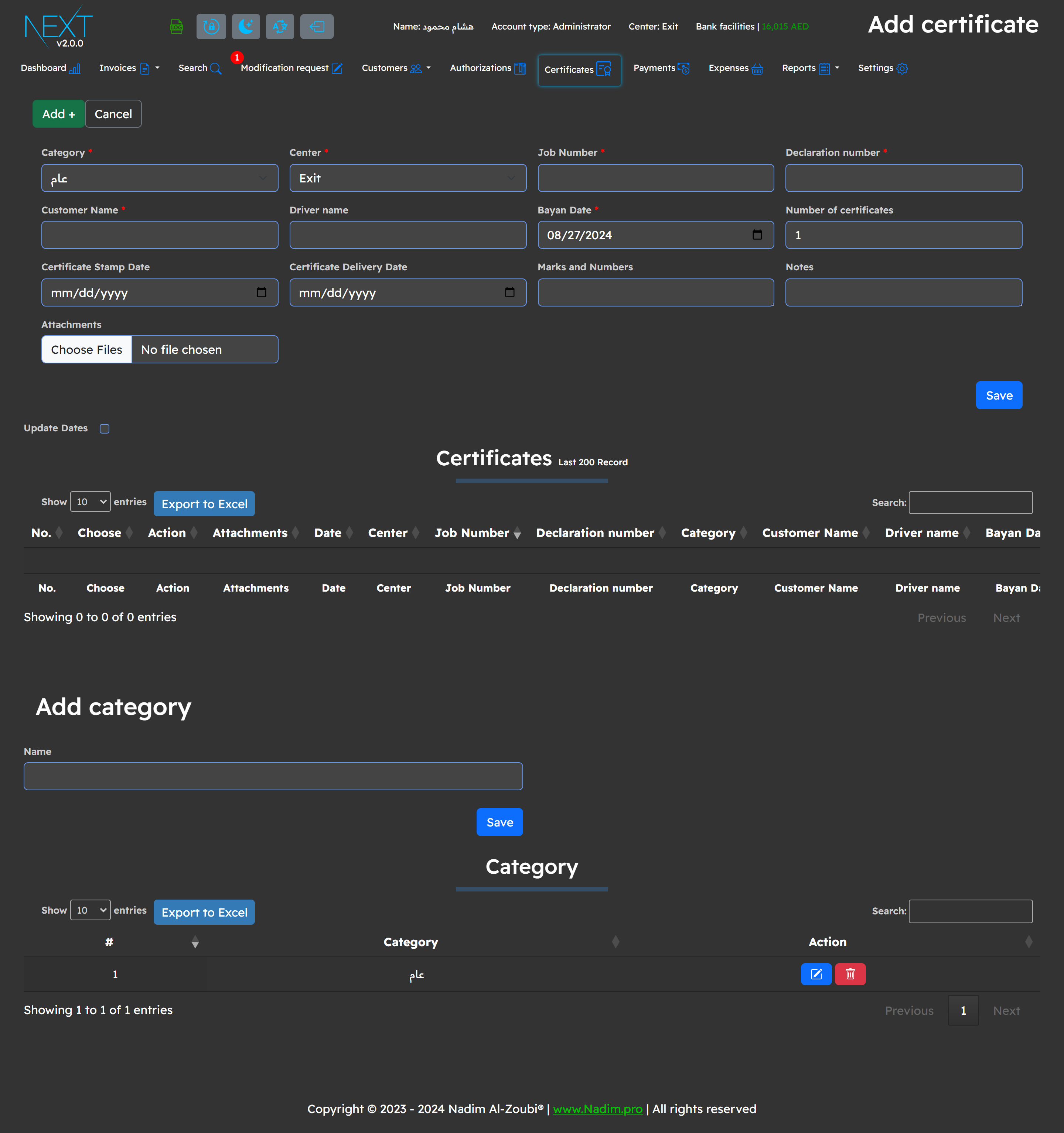 Nadim Alzoubi Web Developer