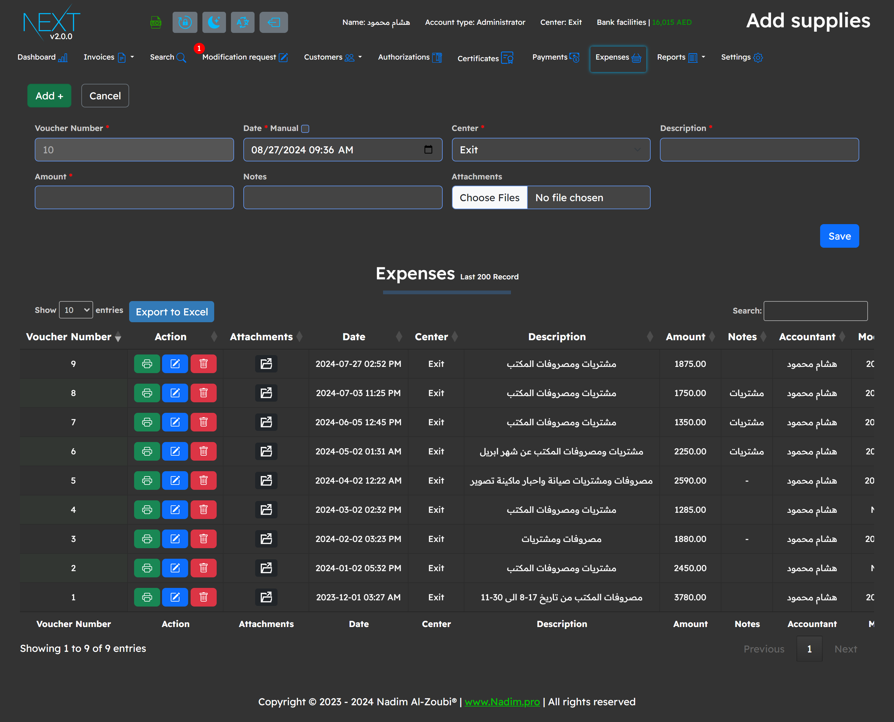 Nadim Alzoubi Web Developer