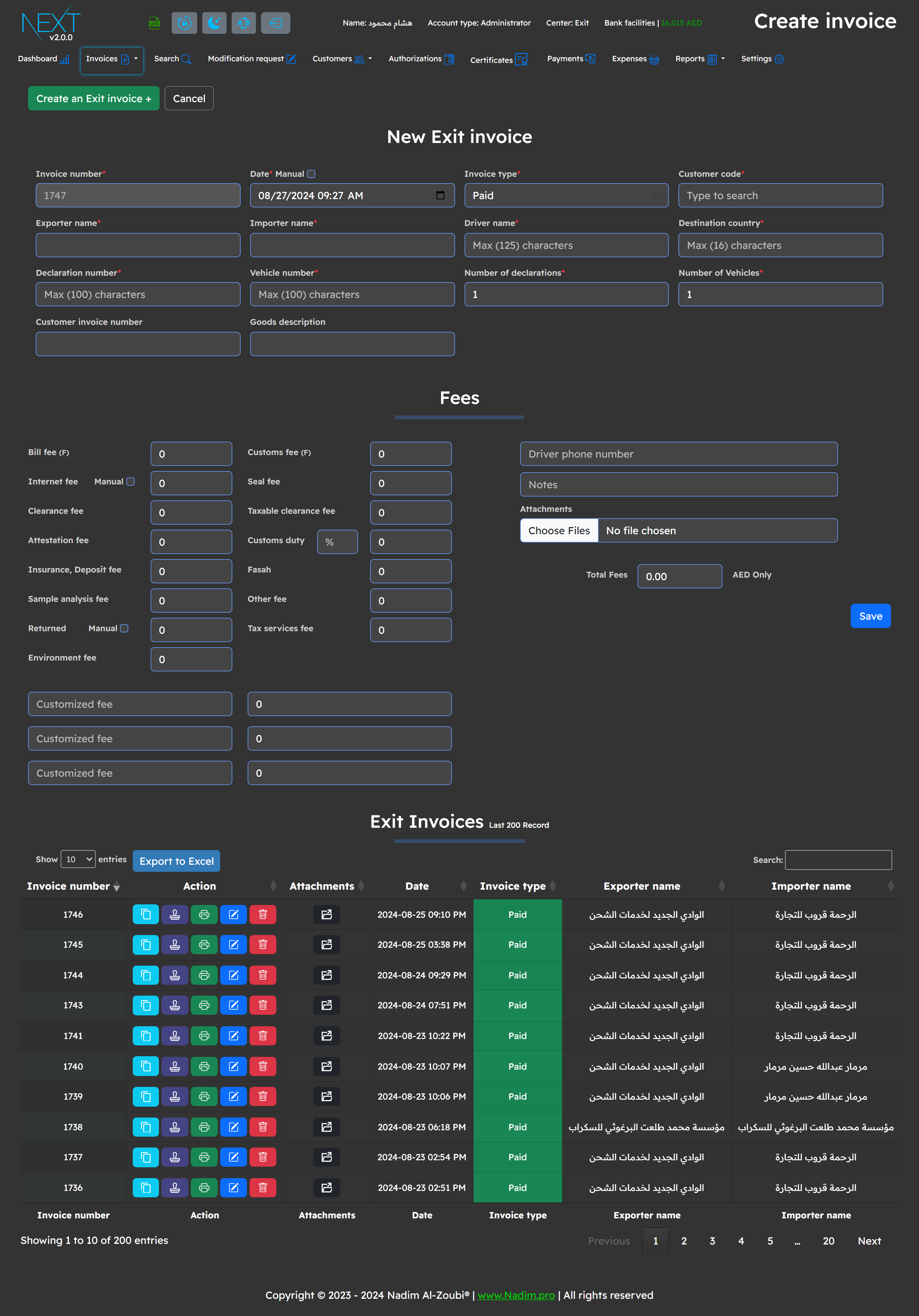 Nadim Alzoubi Web Developer