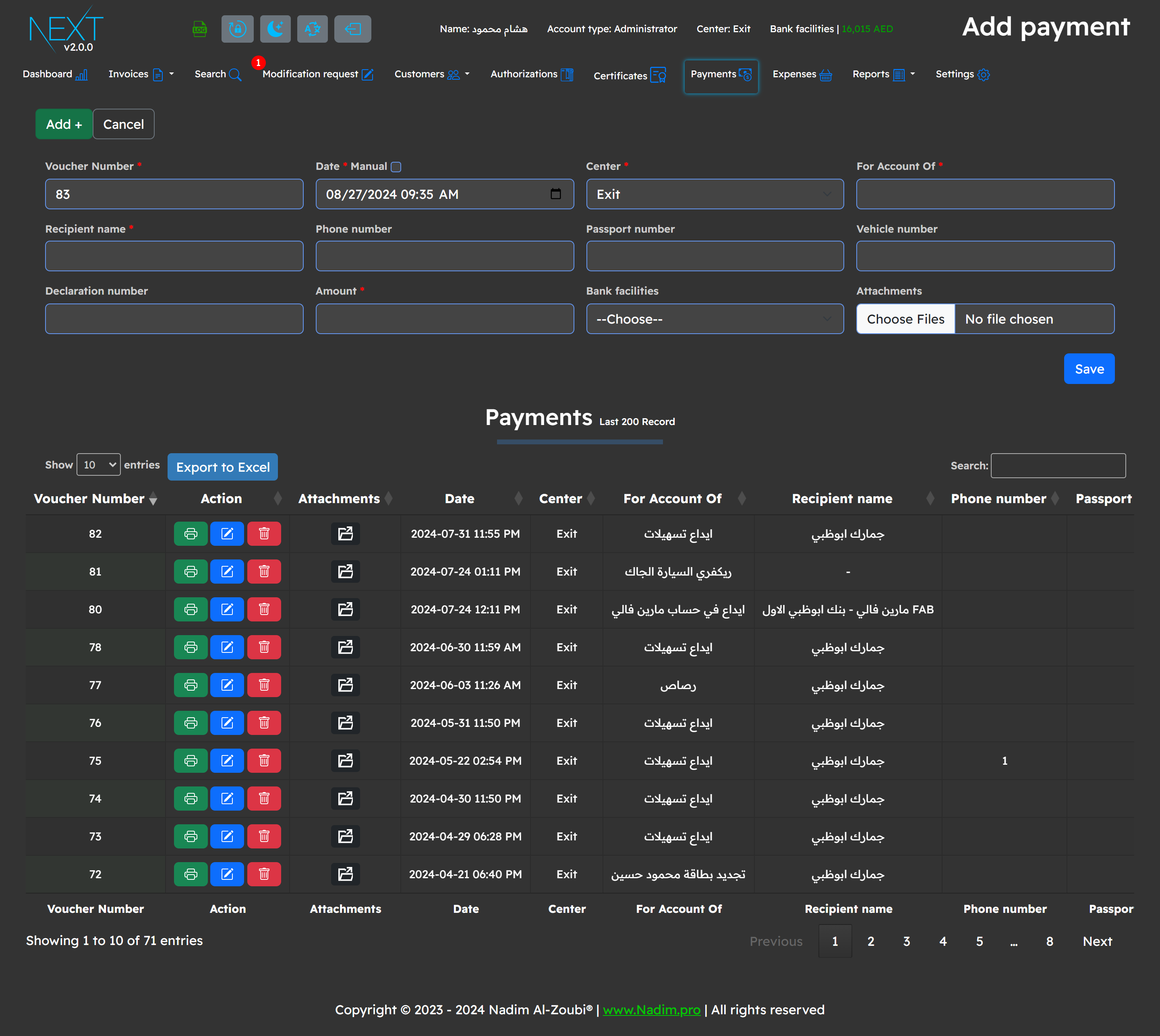 Nadim Alzoubi Web Developer