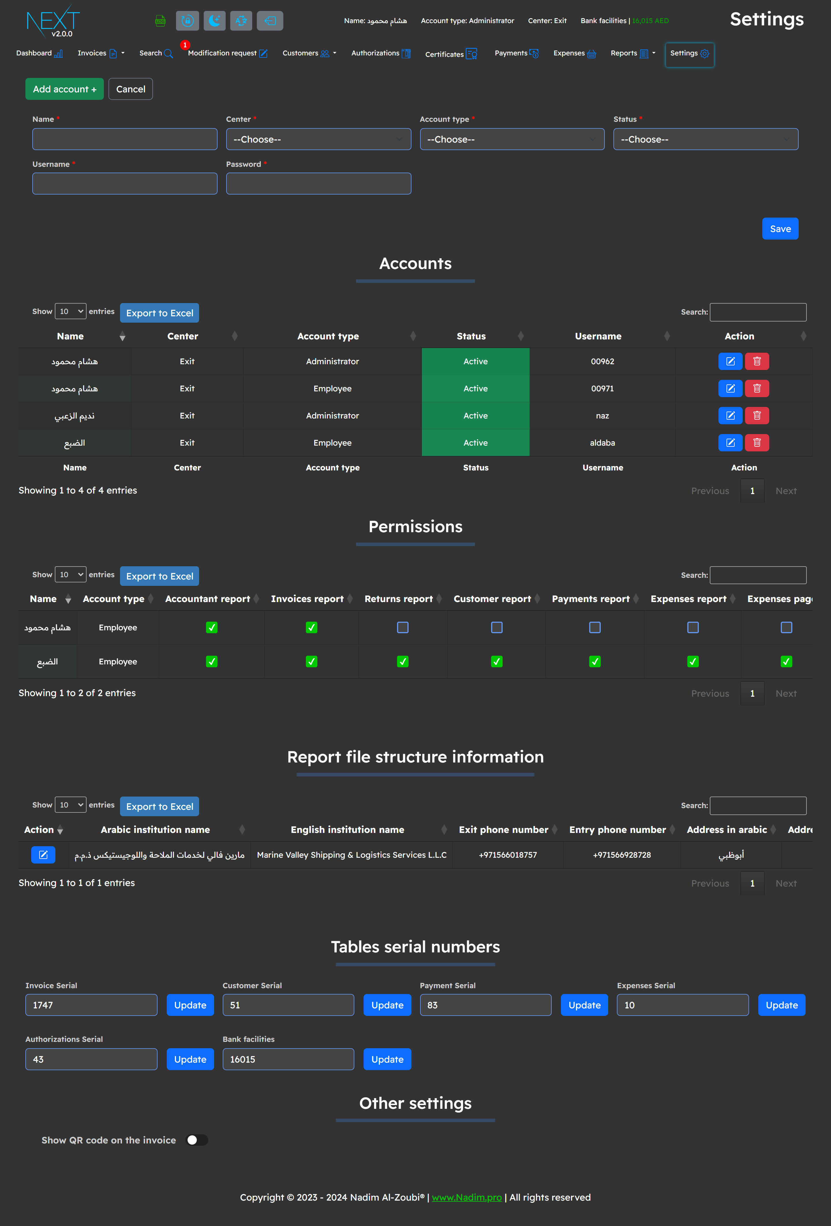 Nadim Alzoubi Web Developer